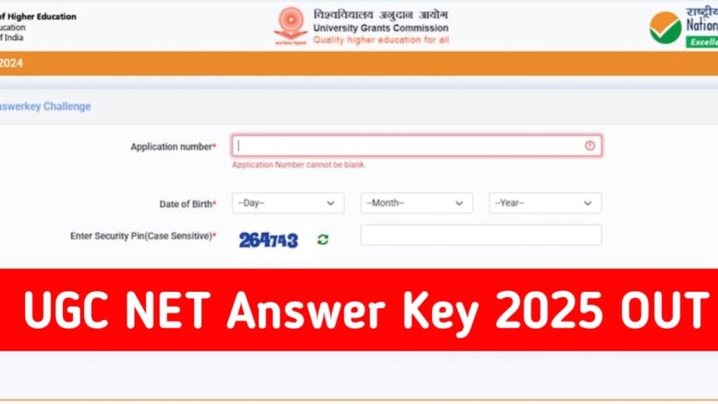 UGC NET Answer Key 2025 Out, Check Here All Subject Answer Key, Objection Process