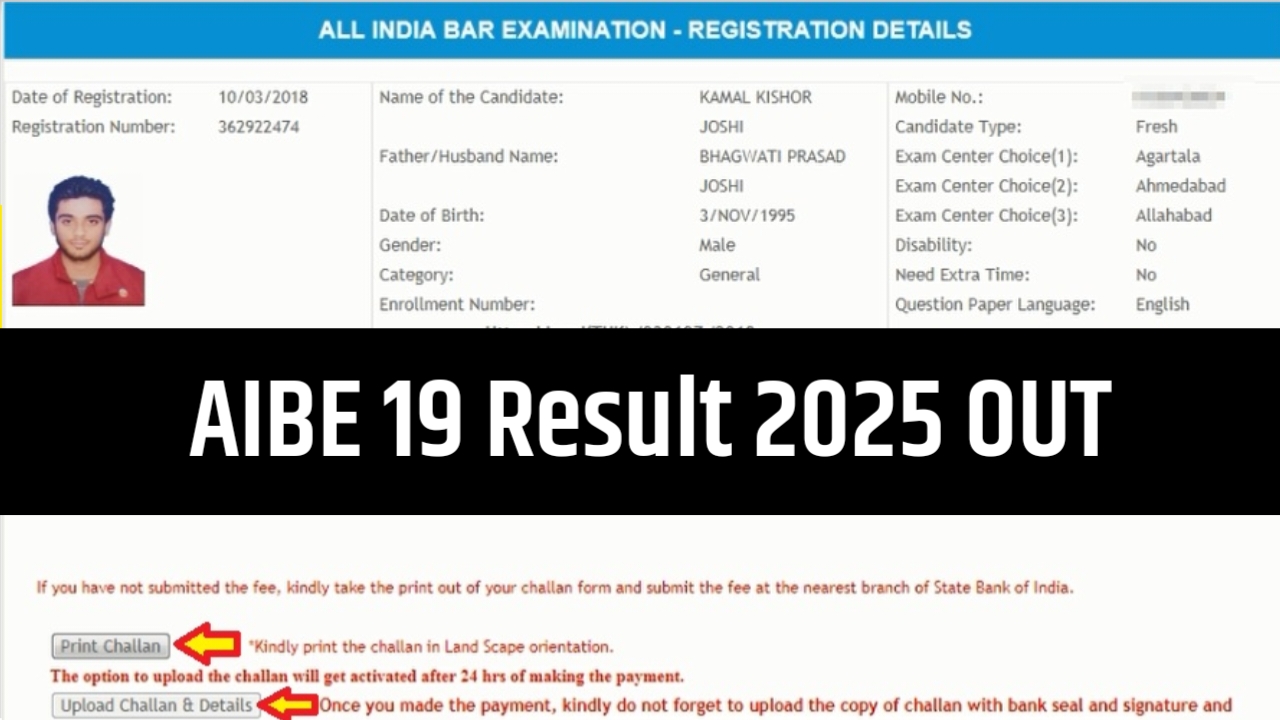 AIBE 19 Result 2025, Passing Marks, Cut Off & Score Card @allindiabarexamination.com