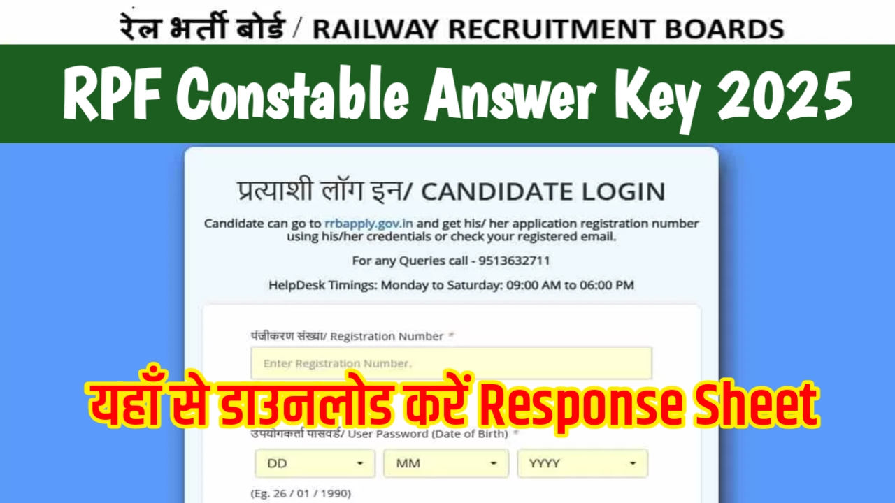 RPF Constable Answer Key 2025, Check Release Date Download Pdf Link @rrbapply.gov.in