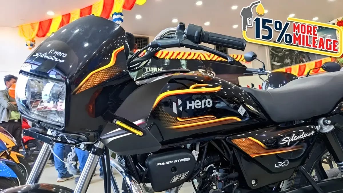 New Hero Splendor Plus: युवाओं की पहली पसंद बनी हीरो बाइक स्पोर्टी लुक और 70kmpl का तगड़ा माइलेज और परफॉर्मेंस