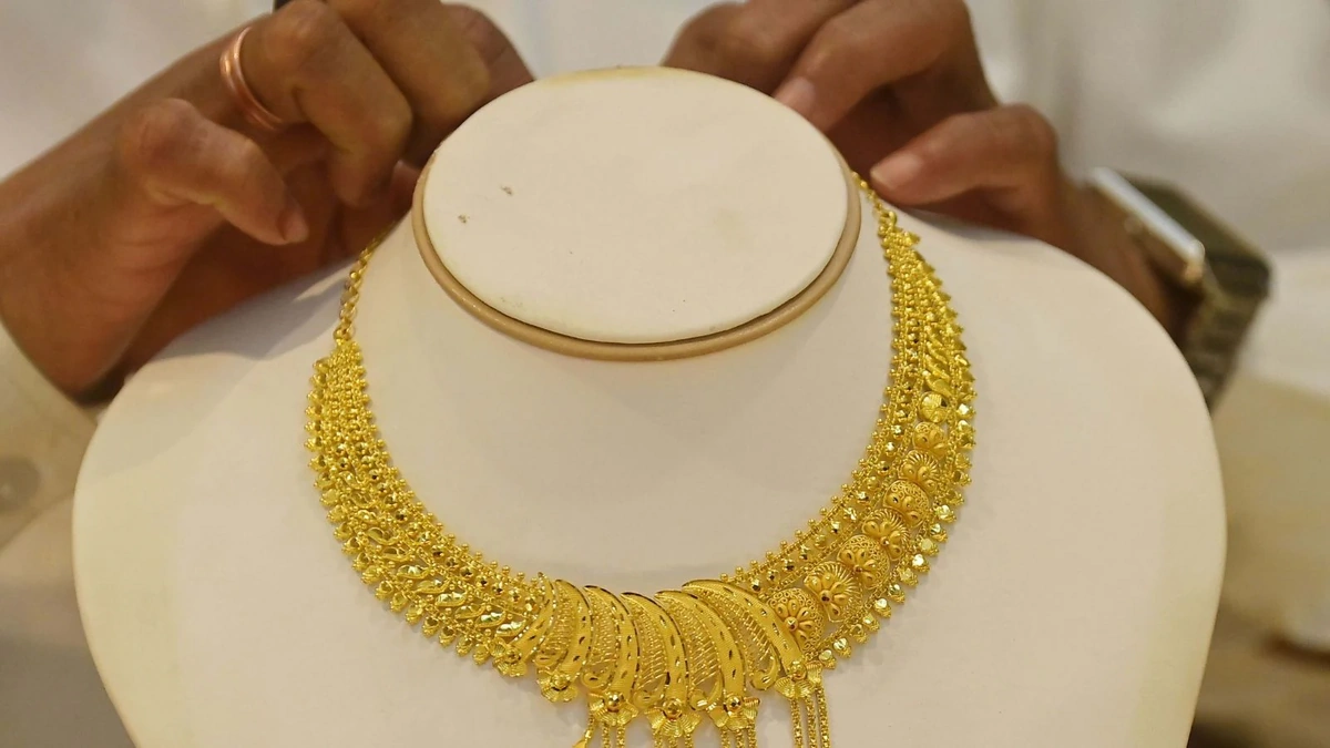 Why Bangalore's Gold Rate Matters to You