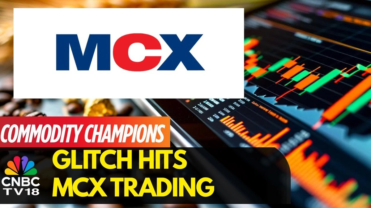 MCX trading