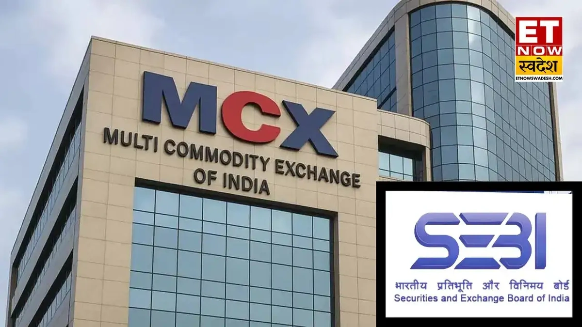 Decoding the MCX Incident | More Than Just Numbers