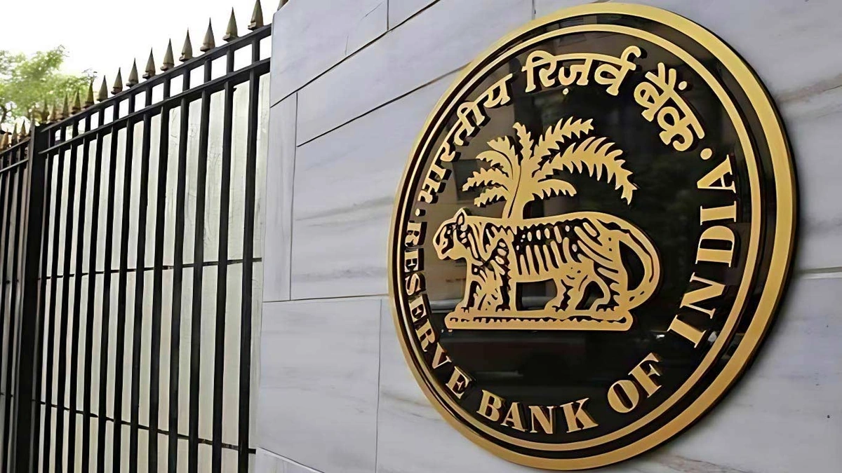 Decoding the Fed's Move | Why Should India Care?