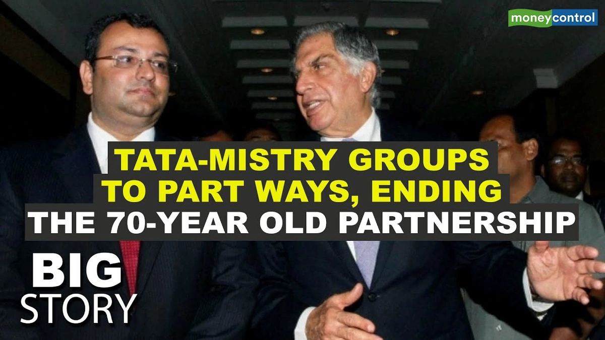 The 'Why' Behind the Ousting | More Than Just a Name