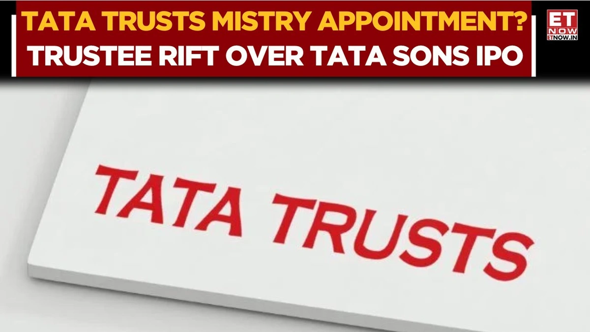 Tata Trust