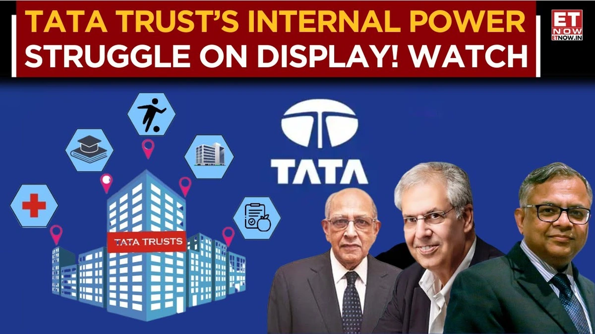 Tata Trust