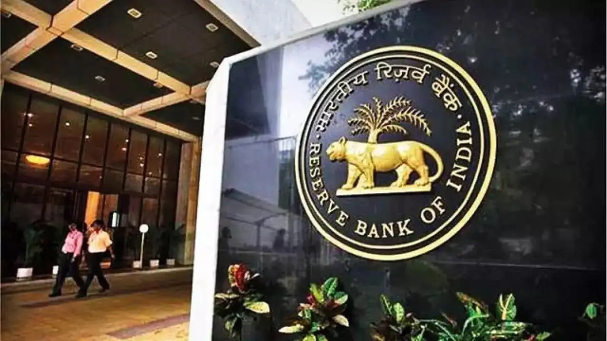 The "Why" | Decoding the RBI's Significance