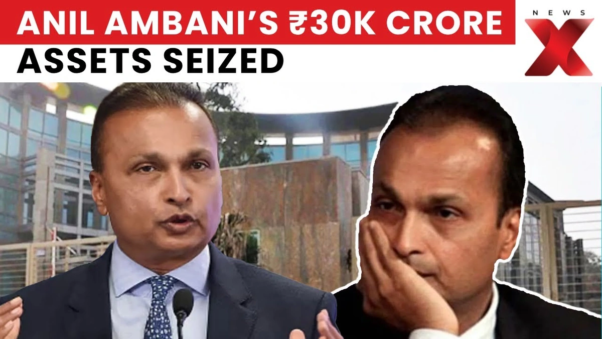 Anil Ambani Assets Seized