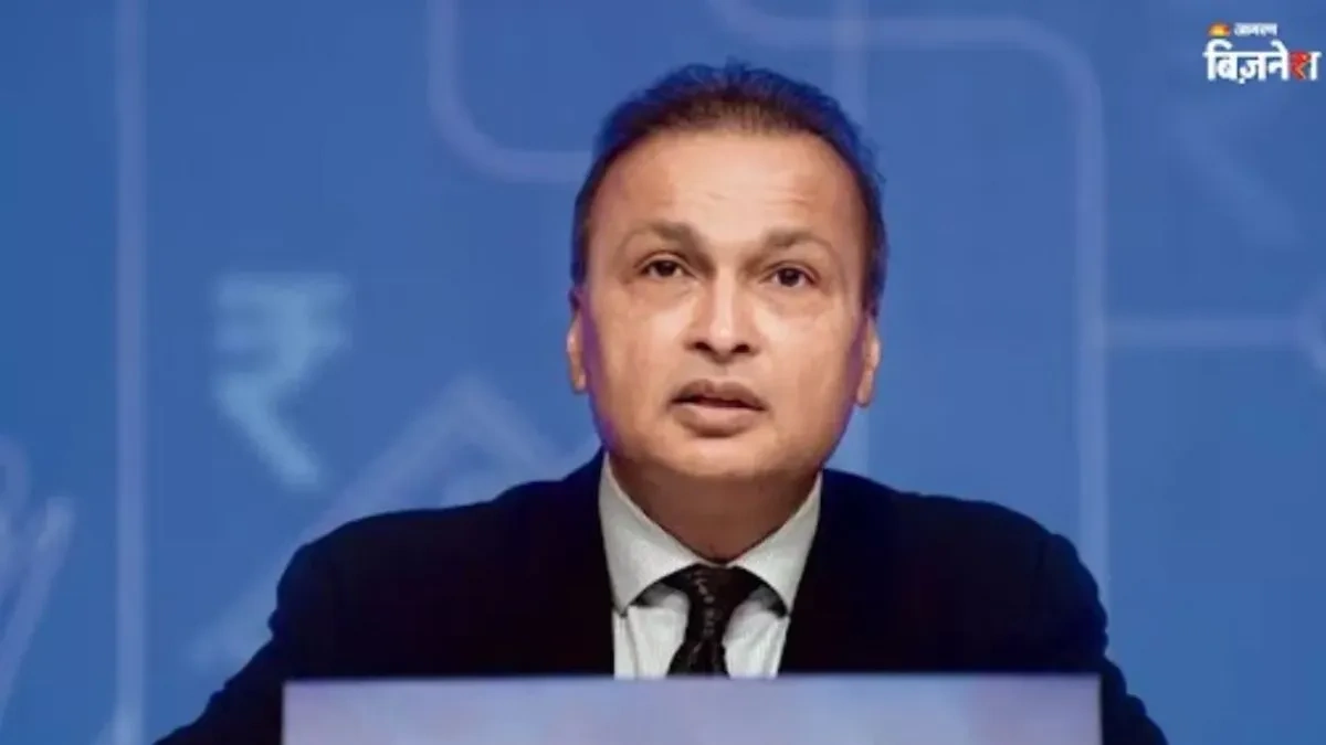 The "Why" | Unpacking the ED Action Against Anil Ambani